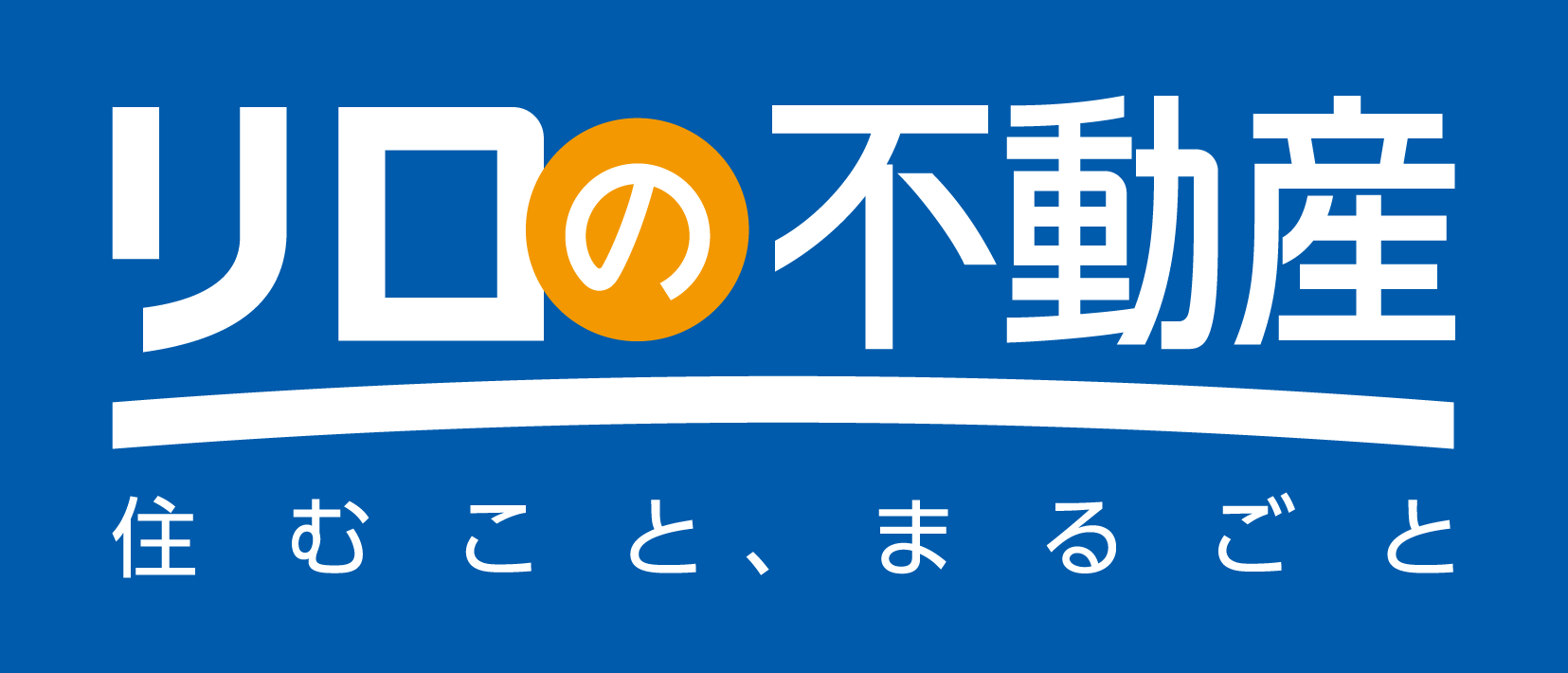 リロの賃貸　株式会社日商ベックス